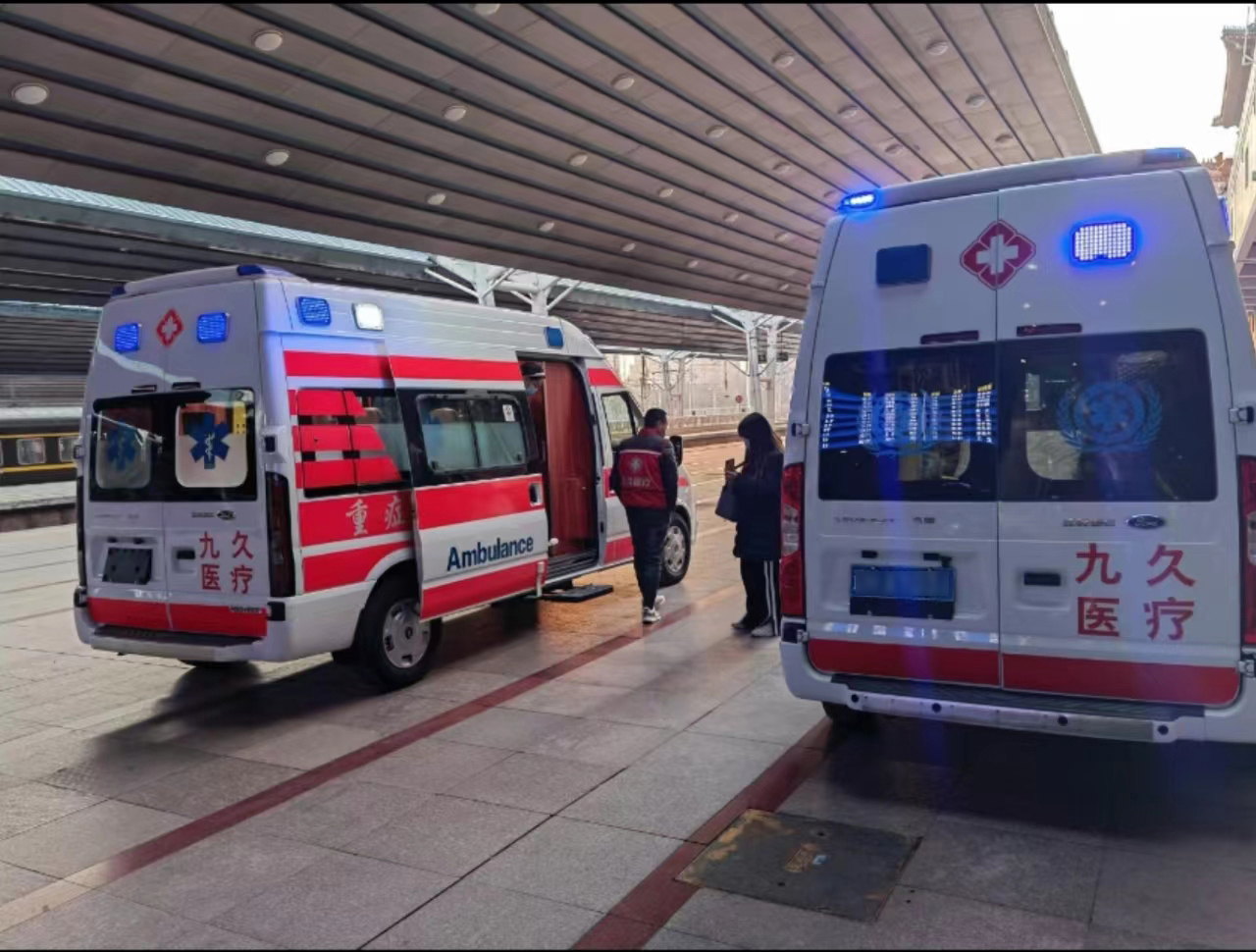 叶县救护车长途转运